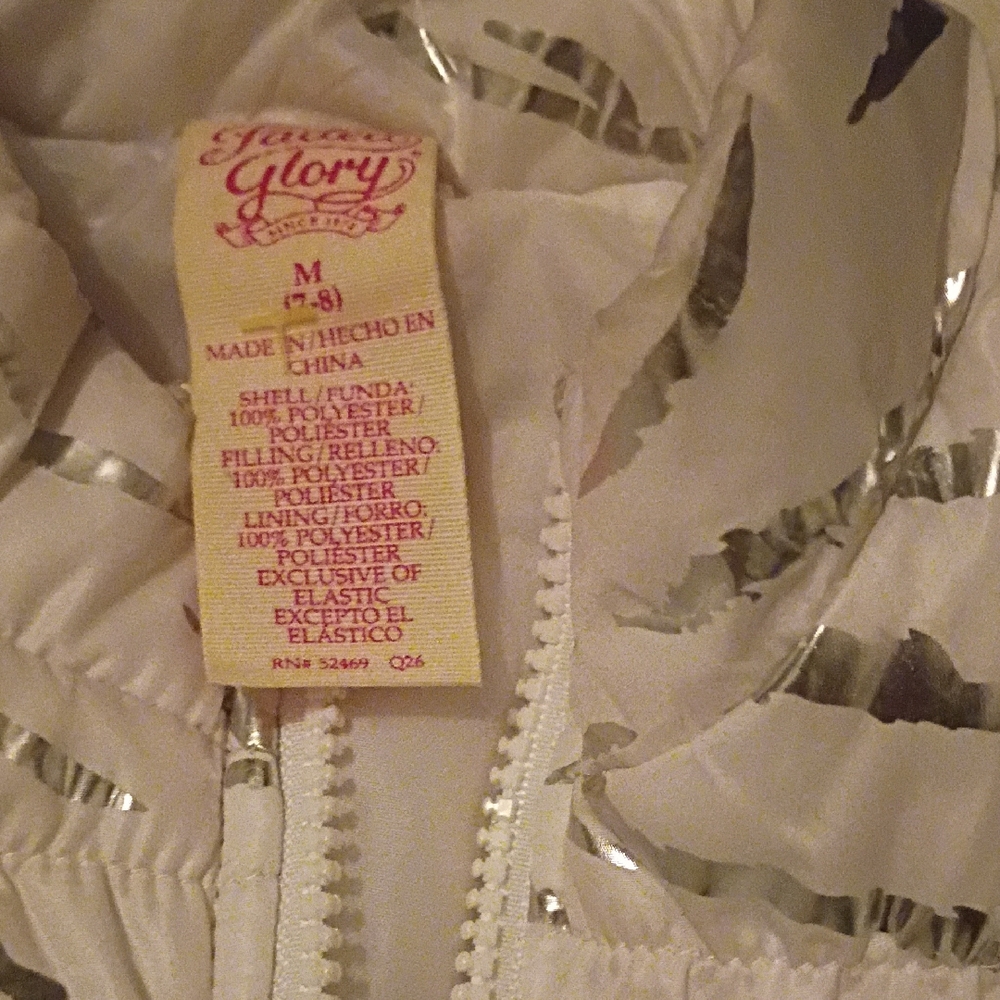 Faded Glory Kids Vest in White and Silver